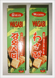 Wasabi Paste Made in Korea